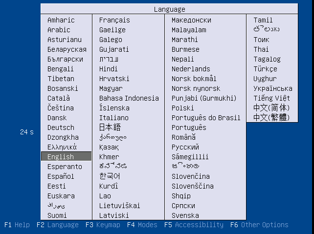 Language selection