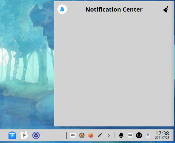 9. dde panel widget notification center