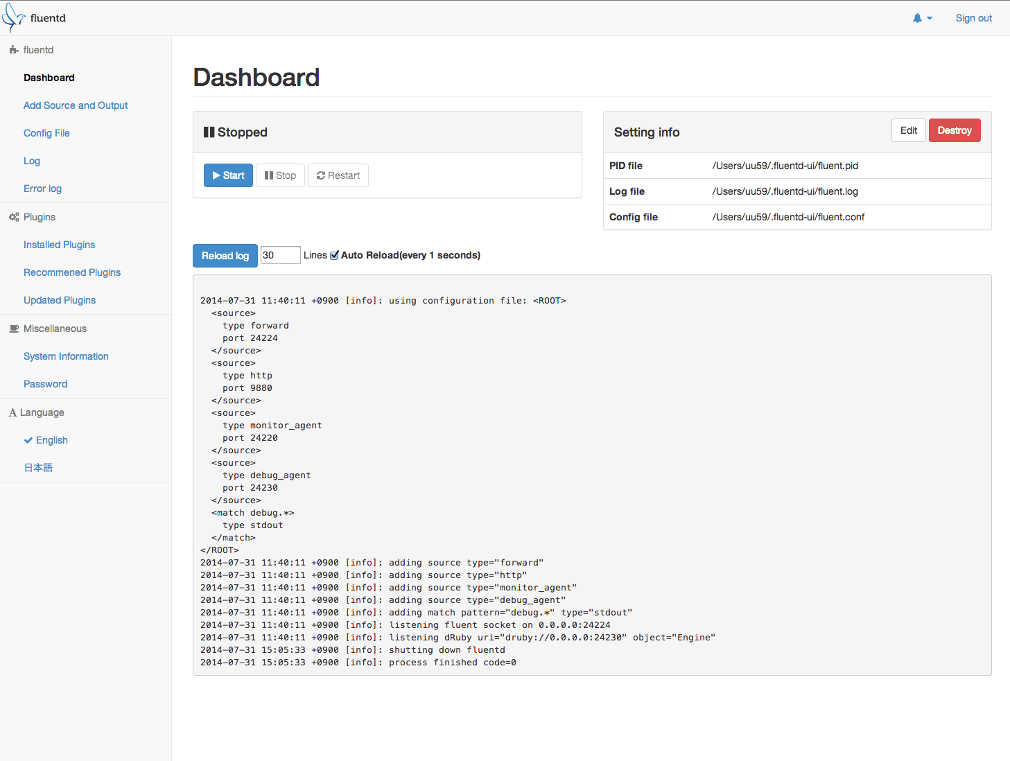 fluentd dashboard